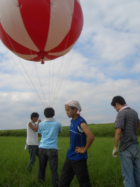 Baroon Experiment @ Watarase