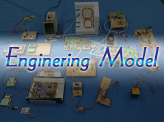 Engineering Model