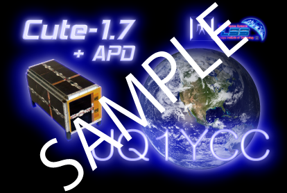 Cute-1.7 + APD QSL Card Sample Front Side