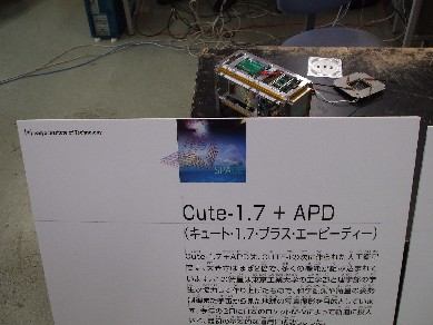 Open Lab