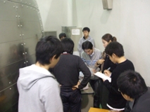 Magnetic Test