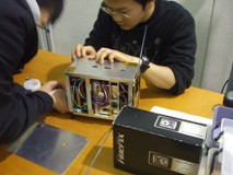 Magnetic Test
