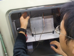 Thermal Test
