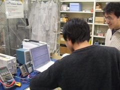 Thermal Test
