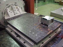 Vibration Test